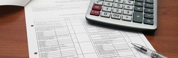 Составление и представление бухгалтерской (финансовой) отчетности экономического субъекта